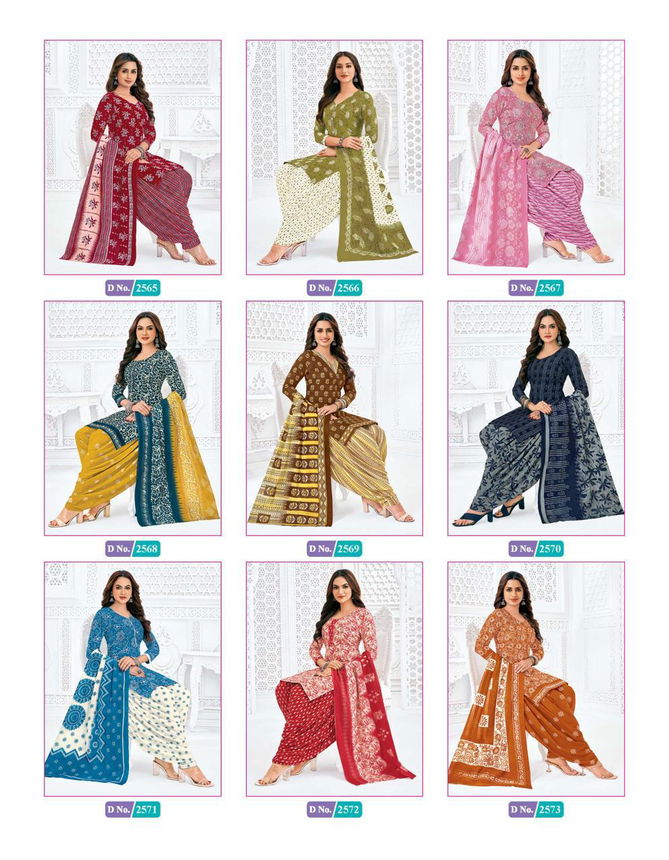 Priya Vol 25 By Mcm Cotton Printed Dress Material Exporters In India